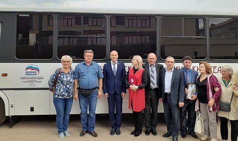 Автобус – в подарок